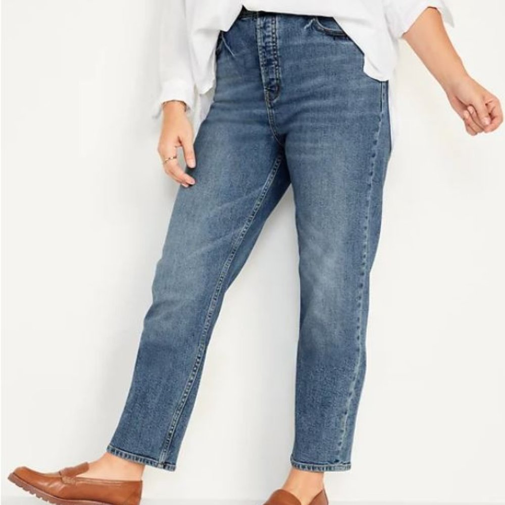 Sky-Hi Straight Jeans